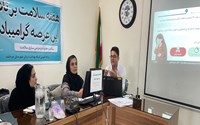 برگزاری کارگاه آموزشی دو روزه مراقبت ویژه مادران باردار